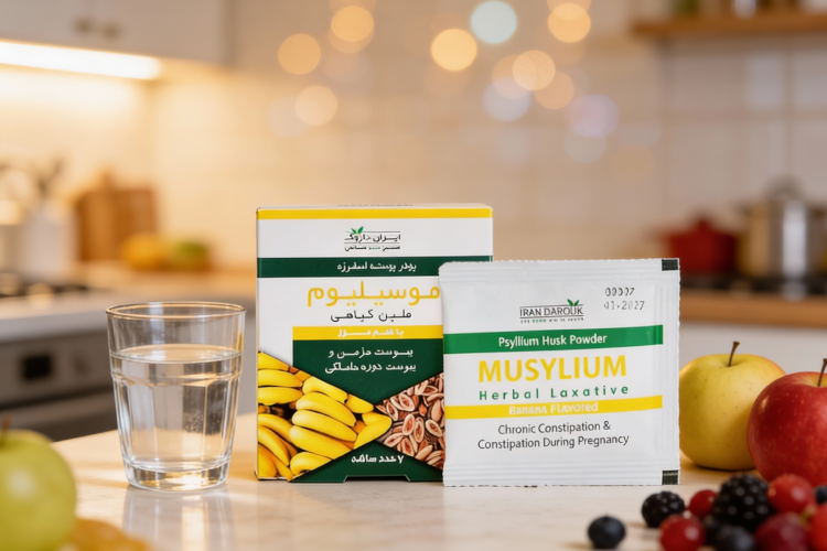 پودر اسفرزه برای بهبود سلامت گوارش و یبوست